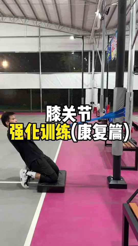 篮球比赛赛前一周训练计划_2
